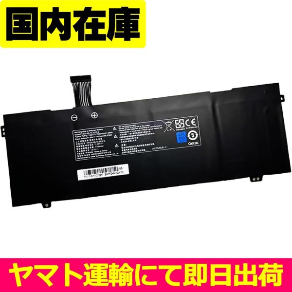 [Release date: December 15, 2021]■国内在庫ございます対応機種マウスコンピューターmouse X5-R5X5-aR5PCSARX5-aR5CEZARmouse X5-R7X5-aR7RNIAR対応純正型番PF...