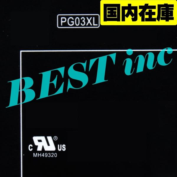 Elite（日本HP） 互換品＜ 新品 ＞HP Pavilion Gaming 15-dk0000