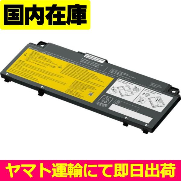 dynabook（ダイナブック） 互換品＜ 新品 ＞東芝 X8/W X6/W P1X6WPBL