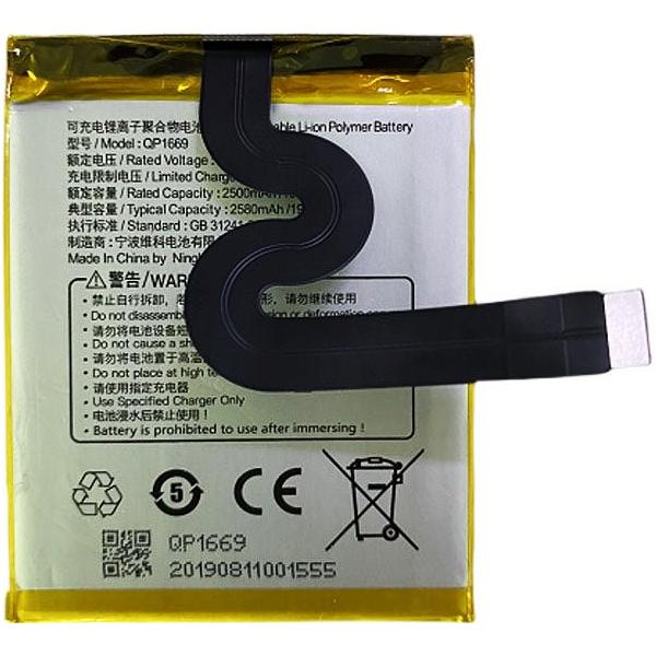 互換品【 新品 】SUNMI P2 PRO / 電池番号 QP1669 電池パック サンミ