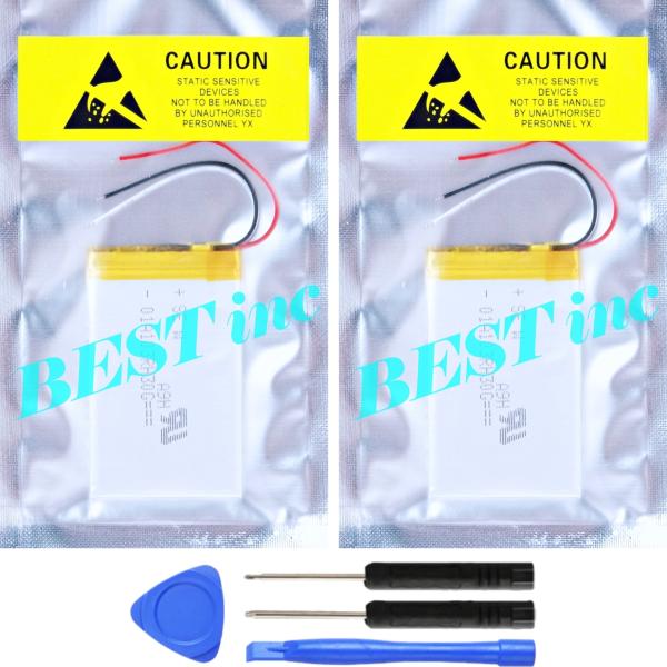 HiBy Music 互換品・お得な2個セット［ 新品 ］HiBy R6 / R6Pro II 2