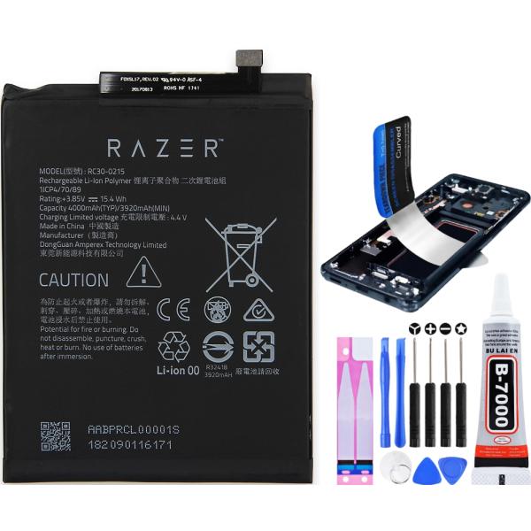 Razer（レイザー） 互換品【 新品 】Razer Phone 1 初代 RZ35-0215