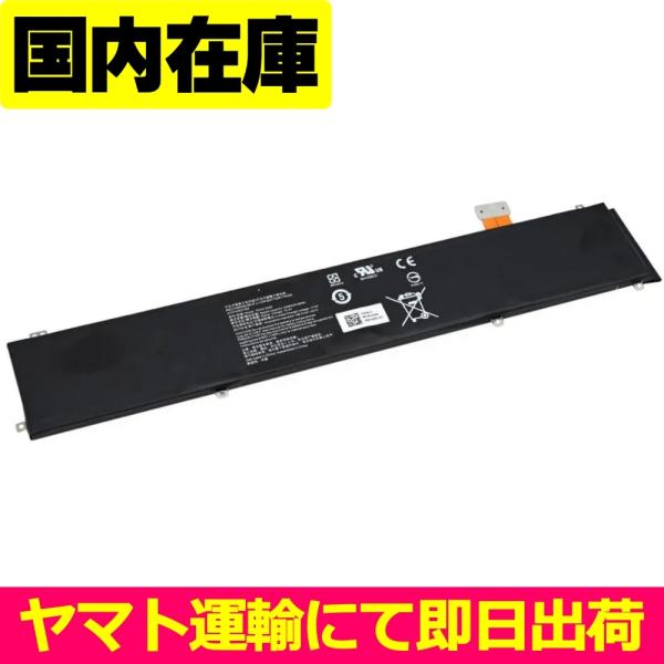 Razer 互換品＜ 新品 ＞Razer Blade 15 (2018) RZ09-0238 RZ09