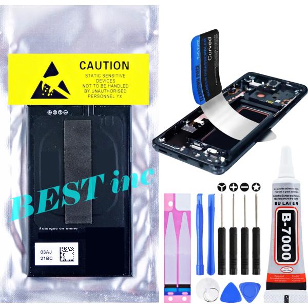 KYOCERA AIRSOFT バッテリーセット KYOCERA（京セラ） 互換品・京セラ DuraForce Ultra 5G E7110