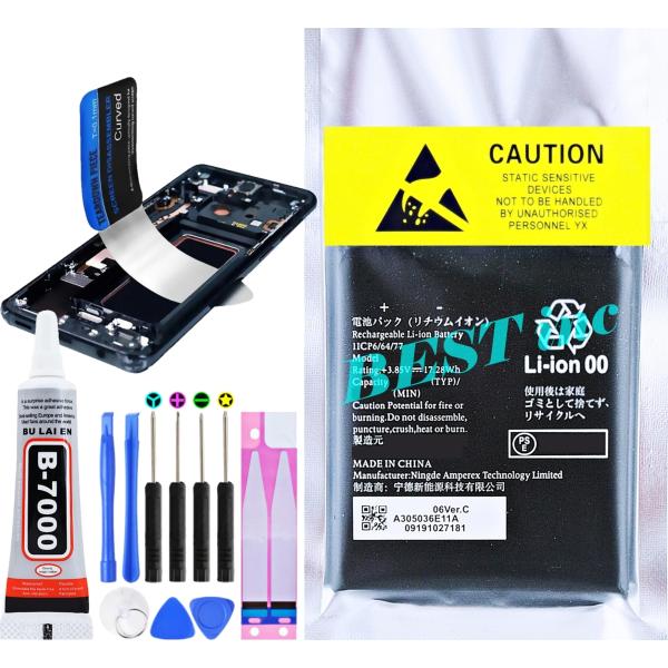 [Release date: April 15, 2022]■国内在庫ございますAQUOS sense 5G / sense4 / sense4 basic / sense4 lite / ドコモ SH-53A SH-41A / au SH...