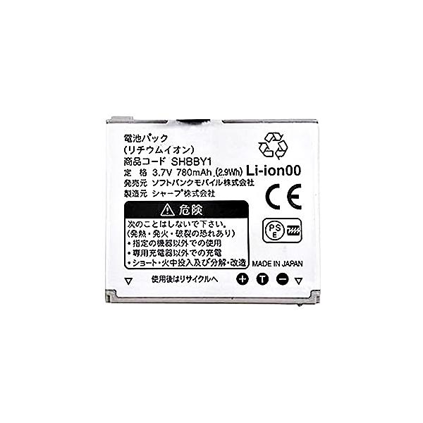 SoftBank SELECTION ソフトバンク SHBBY1 電池パック 840SH SoftBank SELECTION ソフトバンク SHBBY1 電池パック 840SH