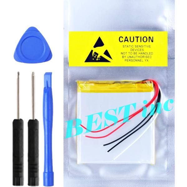 SONY（ソニー） 互換品［ 新品 NW-WM1A / NW-WM1Z / SONY 工具キット