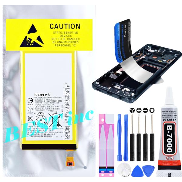 ⭐️なな！iPhone6 64GB docomo au バッテリー新品2台 Xperia 並行輸入品・純正【 新品 】ソニー ZL2 au SOL25 / Z2a D6563