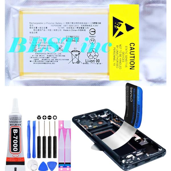 NTT docomo 互換品【 新品 】ソニー Xperia Z4 ドコモ SO-03G au