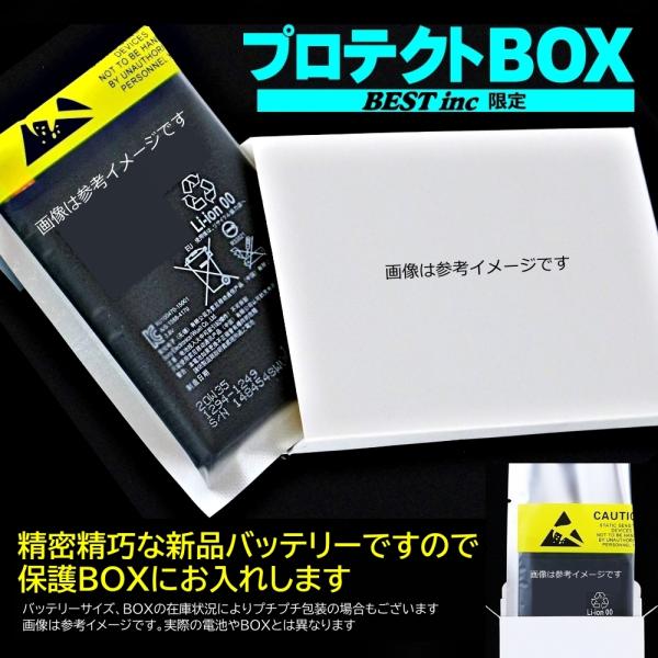 ���s�A���i�E�����y �V�i �z�\�j�[ Xperia XZ2 �h�R�� SO-03K au SOV37 �\�t�g�o���N 702SO H8216 H8296 �o�b�e���[�e��:3060mAh 3.85V�y������:���c�V�\���z# ���i�摜3