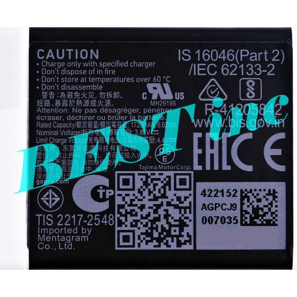 bbselection_spbl1b-c_4_d_20250421094430