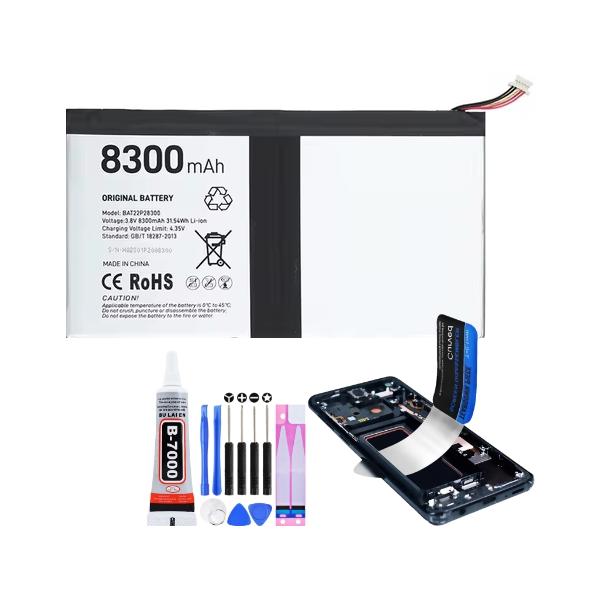 ☆極美品☆　Doogee T20 15/256 GB 極美品 ☆極美品☆ Doogee T20 15/256 GB 極美品 - メルカリ