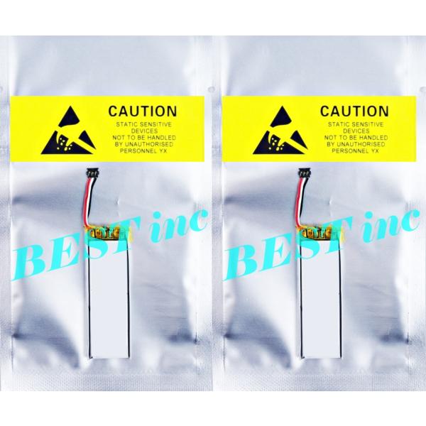 互換品・お得な２個セット［ 新品 ］B+COM TALK / ビーコム SYGN HOUSE バッテリー容量:550mAh 電圧制限:3.8V *533