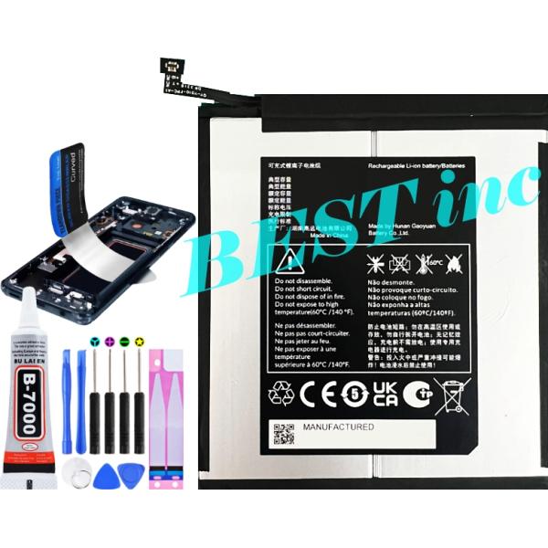 TCL 互換品【 新品 】TCL TAB 10 Gen 2 8496G1 / TAB 8 Gen 2 8188X1