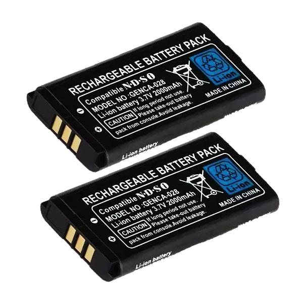 互換品・大容量2000mAh・お得な２個セット［ 新品 ］ニンテンドー DSi NDSi NDSiL C/TWL-A-BP TWL-S TWL-003 TWL-001 任天堂 Nintendo 2000mAh 3.7V