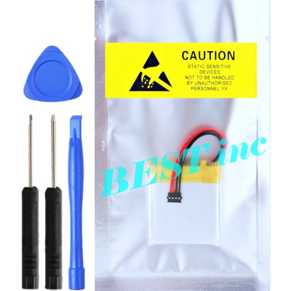 互換品＜ 新品 ＞SHANLING UP4 シャンリン 工具キット付き バッテリー容量:620mAh 電圧制限:4.35V *80