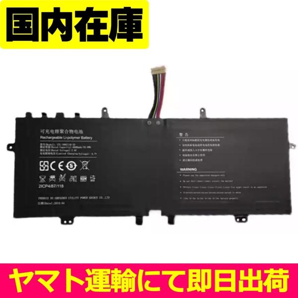 INSIDE TOFA/トーファ×３箱 INSIDE TOFA/トーファ×3箱 INSIDE TOFA インサイドトーファ 3個セット