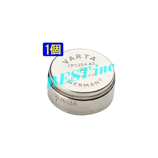 [Release date: September 22, 2023]■国内在庫ございますWF-1000X WF-1000XM4 WF-1000XM3 WF-SP900 WF-H800 WF-SP700N WF-XB700 WF-C710N ...