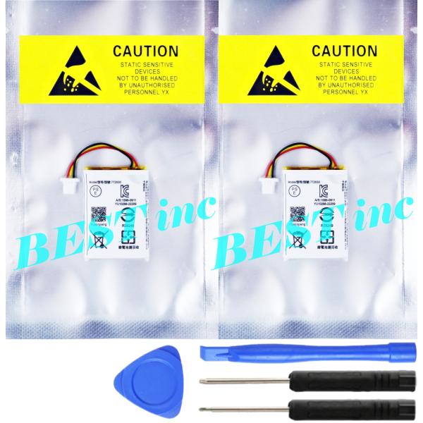 SONY 互換品・お得な2個セット コネクタ付き＜ 新品 ＞ソニー