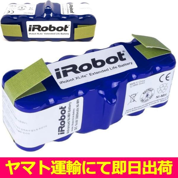 並行輸入品＜ 新品 ＞Roomba iRobot X-Life 500 600 700 800 900シリーズ XLife ルンバ バッテリー容量:3000mAh 電圧制限:14.4V
