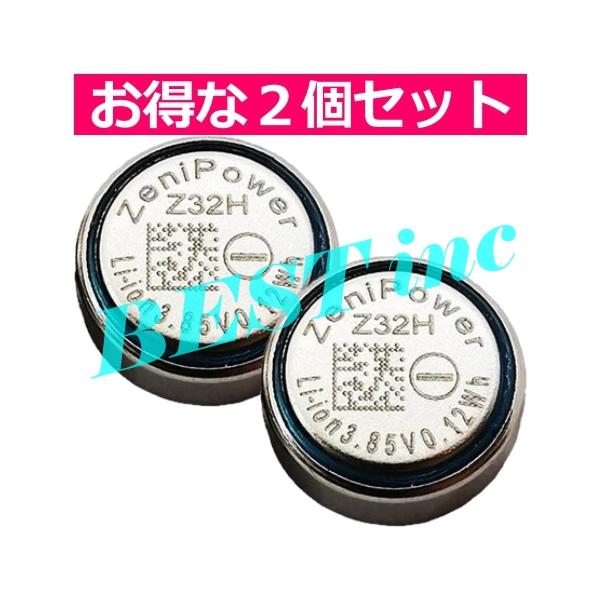 [Release date: September 22, 2023]●国内在庫ございます●表示価格はバッテリー２個価格（工具キットなし）です。「工具キットを追加」もお選びいただけます。ご注文前にお持ちの機種と間違いがないか再度ご確認ください...