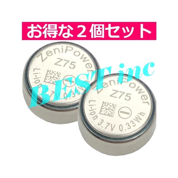 [Release date: May 5, 2022]■国内在庫ございますSONY WF-SP800N ソニーBose SoundSport Free wirelessMASTER &amp; DYNAMIC MW08 MW07Galaxy...