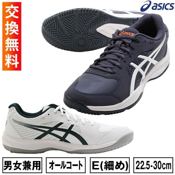 COURT SLIDE 4 テニス 大人 子供 シューズ軽量で、快適な履き心地と安定性向上を両立させたコストパフォーマンスに優れたエントリーモデル。COURT SLIDE 4　軽量で快適な履き心地と安定性の向上を両立。アッパーの広範囲に人工...