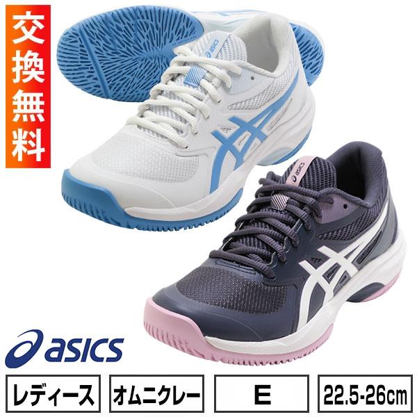 ASICS テニスシューズ ホワイト/ブルー ASICS（アシックス） テニスシューズ ゲーム FF オールコート E