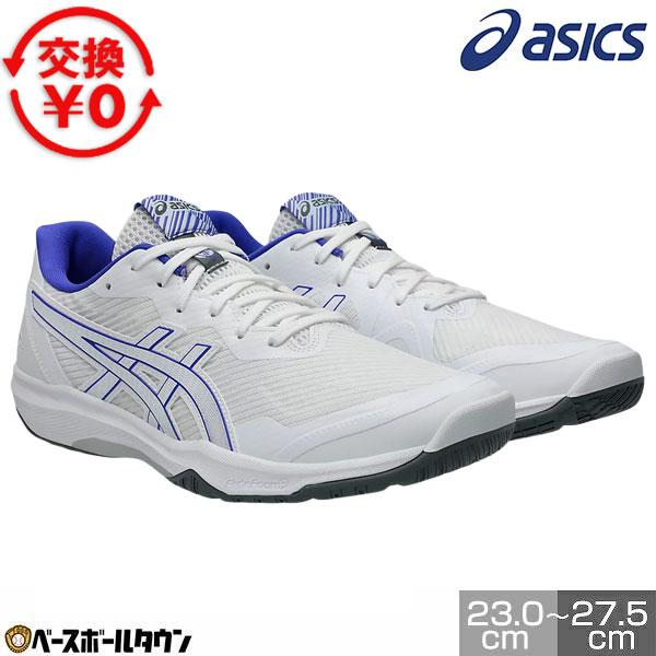 ASICS（アシックス） 交換無料 バレーボール シューズ メンズ ローテ