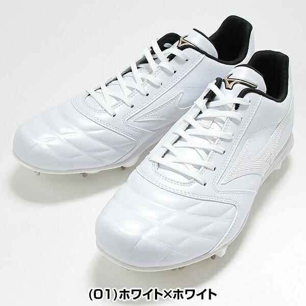 �������� �싅 �X�p�C�N ���� �� �~�Y�m MIZUNO �O���[�o���G���[�g �X�s�[�h���{�G���[�g2 ���C�h 3E���� ���Z�싅�Ή� 11GM2610 2026NEW P�J�o�[(P�v)���H�� ���i�摜4