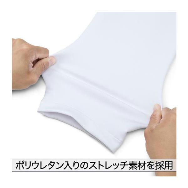 交換無料 ミズノプロ 練習着 ユニフォームパンツ 野球 ストレッチ練習用 ストレートフィット 12jd9f11 野球ウェア Buyee Buyee 日本の通販商品 オークションの代理入札 代理購入