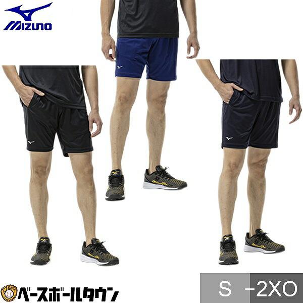 MIZUNO（ミズノ） 野球 ハーフパンツ 男女兼用 ユニセックス スポーツ
