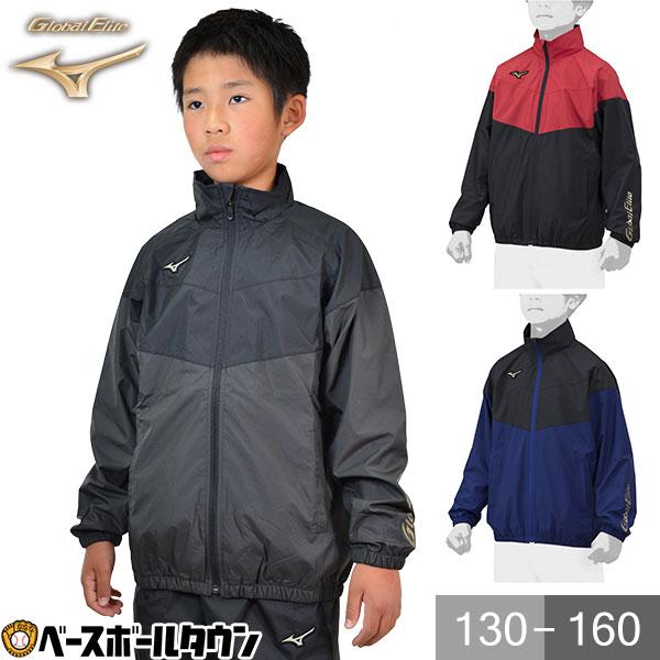 安いミズノ グローバルエリートランの通販商品を比較 | ショッピング情報のオークファン 安いミズノ グローバルエリートランの通販商品を比較 | ショッピング情報のオークファン