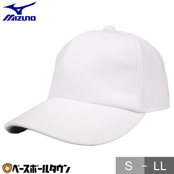 ミズノ 帽子 野球 練習帽 ホワイト 練習用キャップ 12jw8b05 野球帽 ベースボールキャップ 野球用品ベースボールタウン 通販 Paypayモール
