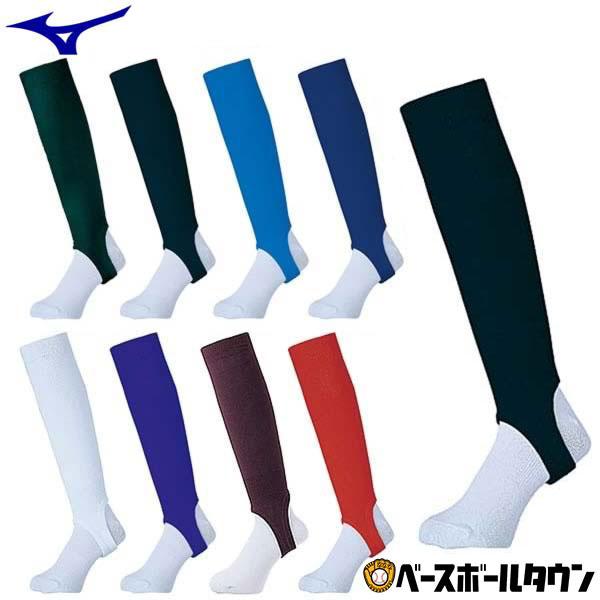 ＵＫページです•*¨*•.¸¸☆ 埋込みスパイク グランドジャックCR | 【ZETT】ゼットベース