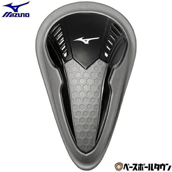 MIZUNO（ミズノ） 野球 ファウルカップ Mサイズ 大人 メンズ ブラック