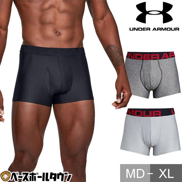 アンダーアーマー　二枚セット　Sサイズ UNDER ARMOUR（アンダーアーマー） ボクサーパンツ 大人用 UAテック 3