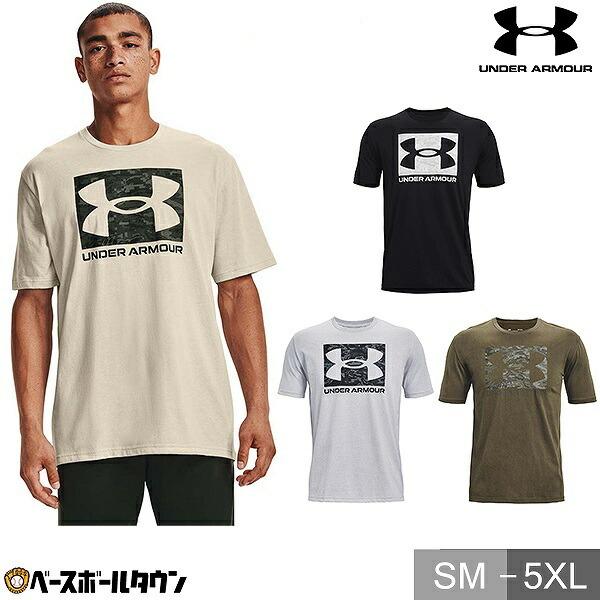 UNDER ARMOUR 野球 Tシャツ メンズ アンダーアーマー UA ABCカモ