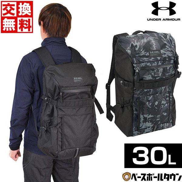 UNDER ARMOUR（アンダーアーマー） 交換往復送料無料 UA クールバック