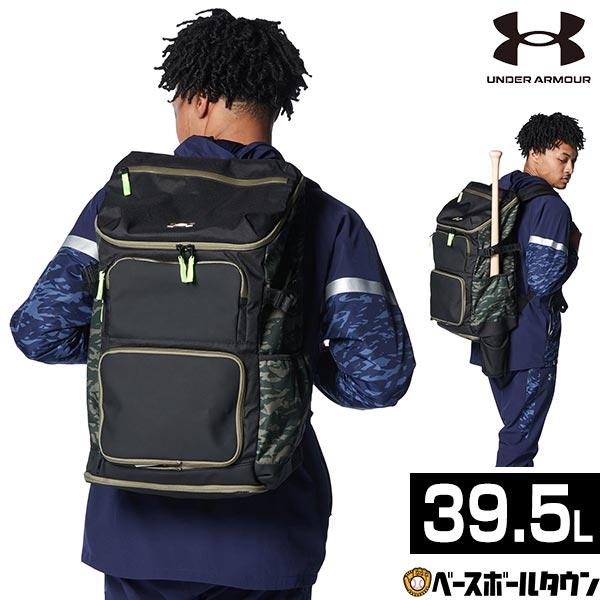 新品 USA ブーンバー キャッチャー用 スーパーパック バックパック リュック 新品 USA ブーンバー キャッチャー用 スーパーパック バック