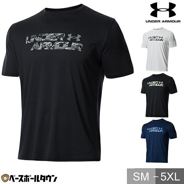 野球 シャツ おしゃれ 野球ユニフォームの人気商品 通販 価格比較 価格 Com