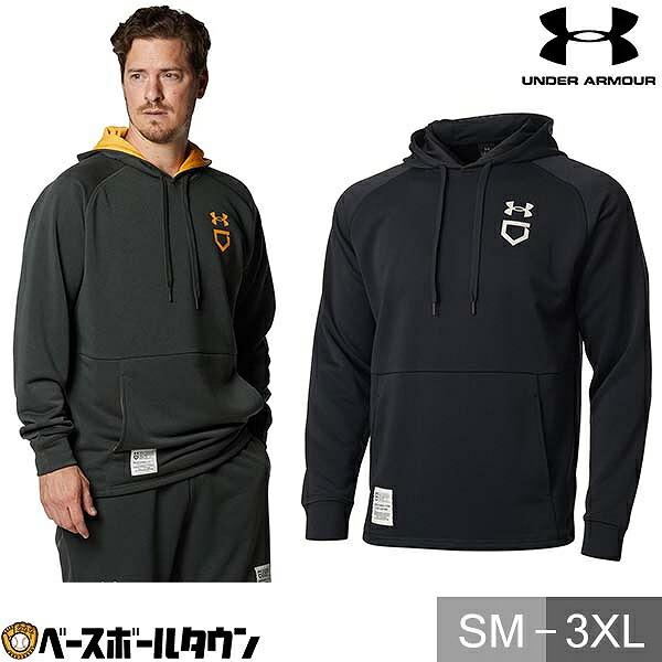 UNDER ARMOUR（アンダーアーマー） 野球 パーカー メンズ UAスウェット