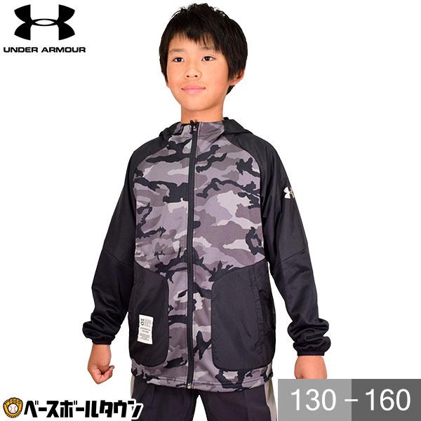 UNDER ARMOUR（アンダーアーマー） 野球 パーカー ジュニア UA