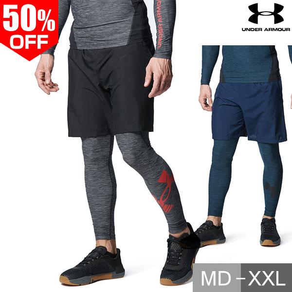 UNDER ARMOUR 野球 ロングスパッツ メンズ UAヒートギアアーマー UNDER ARMOUR 野球 ロングスパッツ メンズ UAヒートギアアーマー