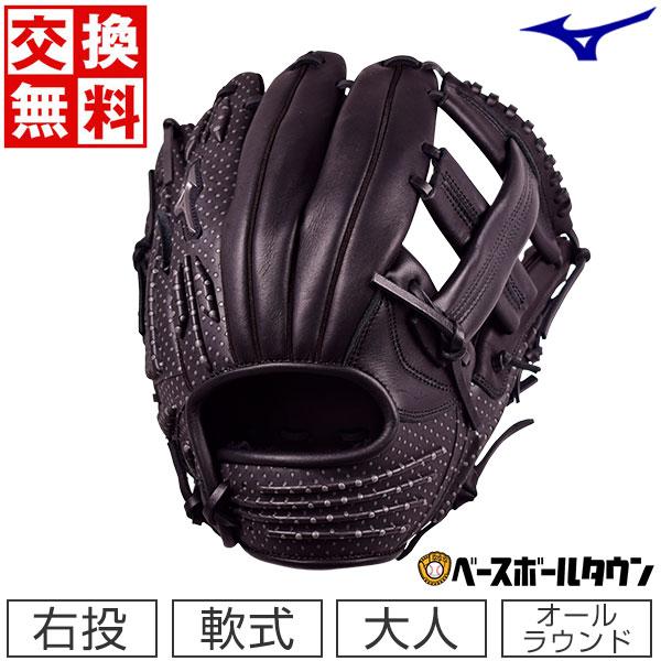 MIZUNO 交換送料無料 野球 軟式用グローブ ミズノ TECH FIRE MIZUNO 交換送料無料 野球 軟式用グローブ ミズノ TECH FIRE