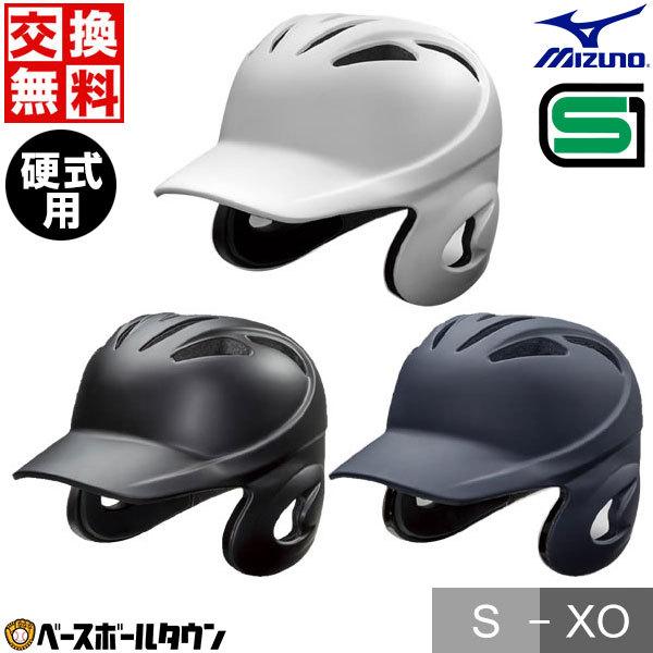  싅 wbg  d ~Ym EŎ ŎҌp     Ŏҗp ob^[p   SG}[Nii 1DJHH108