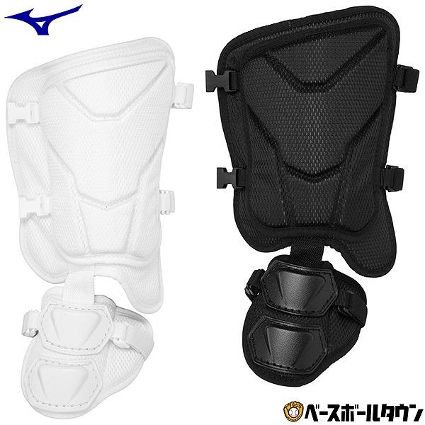 ●サイズ:スネ部高さ約26cm●質量:約305g●表地:ポリエステル●パッド部:EVA●収納袋付き●高校野球ルール対応モデル●本体:ベトナム製、収納袋:中国製 【メーカー品番： 1DJLG231 】【白】【黒】