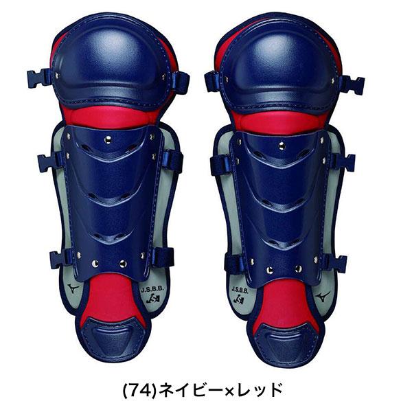 ZETT JSBB 軟式用成人 キャッチャー 防具 ニークッション レガース