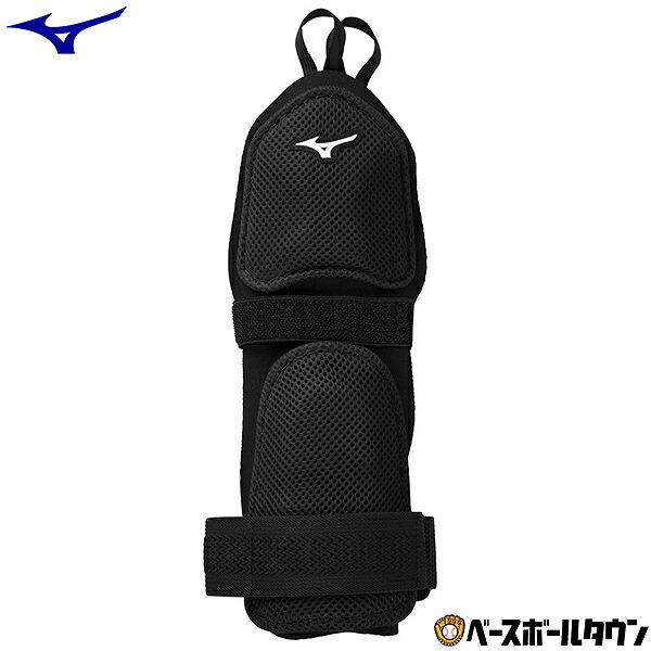 手甲と二の腕をまとめてガード。怪我を恐れず思い切り踏み込める!●カラー：(09)ブラック●左右兼用、公式戦での使用は出来ません。●原産国：日本●性別：男女兼用●ブラック 黒 MIZUNO ミズノ ブランド スポーツメーカー おすすめ 人気 ...