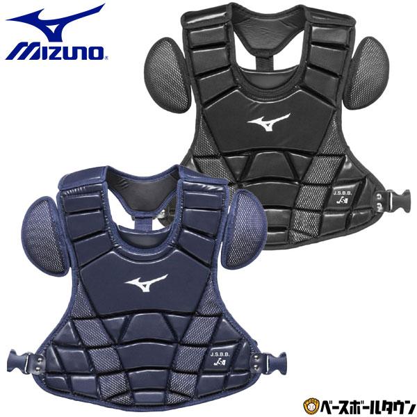 MIZUNO 野球 ソフト キャッチャープロテクター 軟式 ゴムソフト